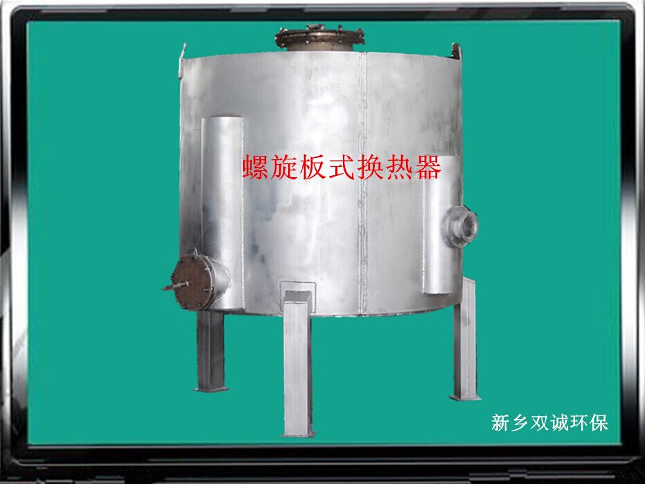 換熱器按傳熱方式和結構分類有哪些？